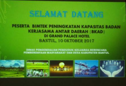 BIMTEK PENINGKATAN BADAN KERJASAMA ANTAR DAERAH