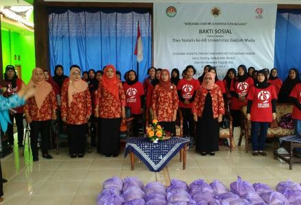 Bakti Sosial di Desa Terong dalam rangka Dies Natalis Universitas Gadjah Mada Ke-68 