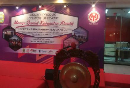 Gelar Produk Industri Kreatif Menuju Bantul Kabupaten Kreatif