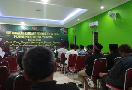 Sosialisasi dan Pembentukan Panitia Pemilihan BPD 2018-2024